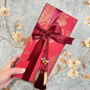 婚庆包装纸同款包装纸定制七夕节礼物高档生日礼物（单排直发纸）