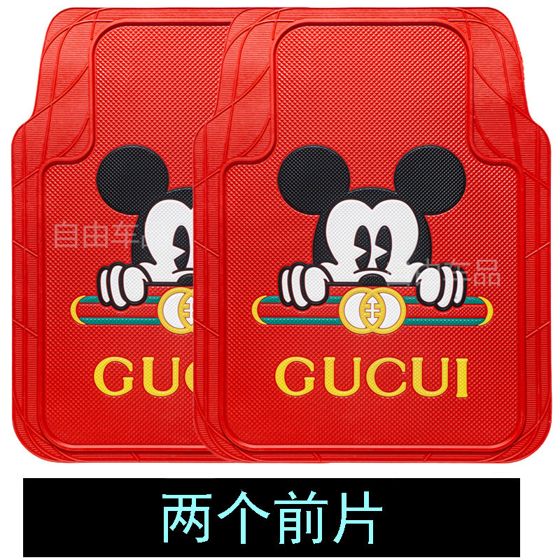 正副驾汽车脚垫四季通用乳胶车载脚踏垫防水防冻易清洗硅胶五座