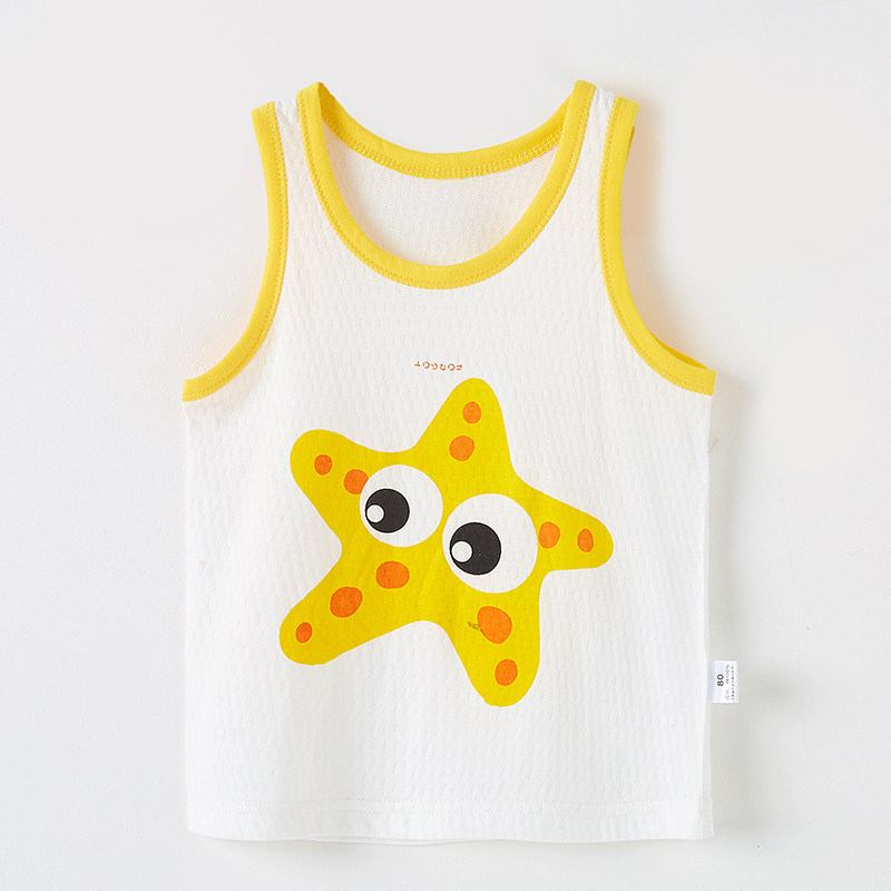 宝宝夏季小背心薄款纯棉护肚上衣婴儿衣服儿童夏装打底无袖吊带衫,童装/婴儿装/亲子装,背心吊带,淘宝优惠券,粉丝福利购,淘宝优惠卷