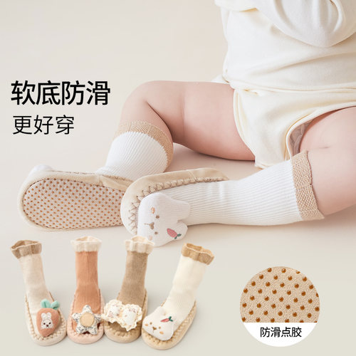 宝宝地板袜春夏薄款室内点胶防滑长筒步前鞋婴儿学步鞋袜软底室内