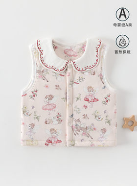 宝宝马甲春秋冬夹棉外穿背心护心女宝宝甜美坎肩保暖坎肩棉服开衫