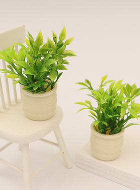 DOLLHOUSE娃娃屋迷你仿真绿色植物盆栽配件微缩模型微景观场景BJD