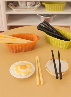 娃娃屋Dollhouse微缩仿真中式厨房简约简单黑色筷子模型场景道具