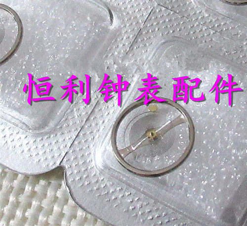 手表配件 全新原装 NH35 NH36 NH37 NH38 NH39机芯 摆轮 含游丝