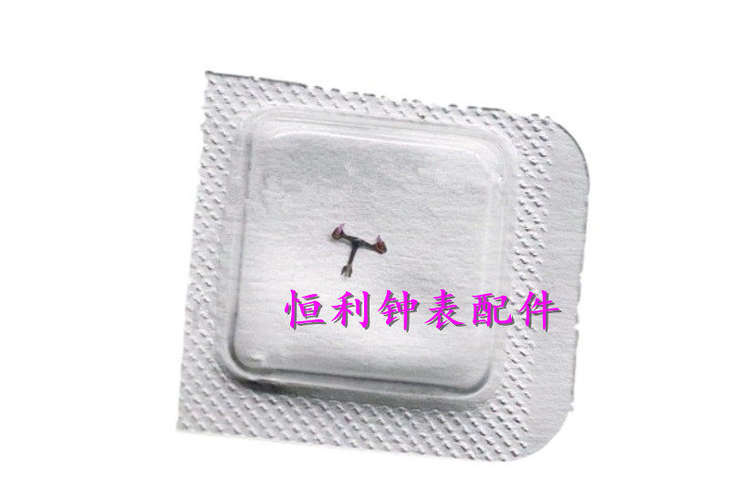 手表机芯配件 全新原装 瑞士SW200机芯 马仔 马叉 擒纵叉 710