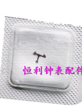 手表机芯配件 全新原装 瑞士SW200机芯 马仔 马叉 擒纵叉 710