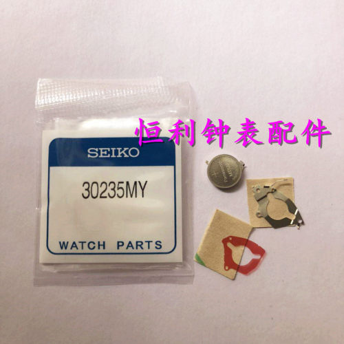 手表机芯电池 精工原装 MT920人工动能手表充电电池 3023-5MY 5MZ