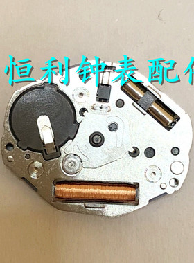 手表机芯配件 全新原装 美优达 GL24 二针机芯 白色机芯 代替GL26