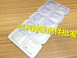 手表配件 全新瑞士原装ETA 2671 机芯 马仔 马叉 擒纵叉