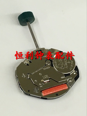 石英机芯手表配件
