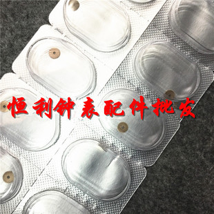 天津/ETA2892A2机芯配件：跨轮 2892-2机芯配件 手表配件