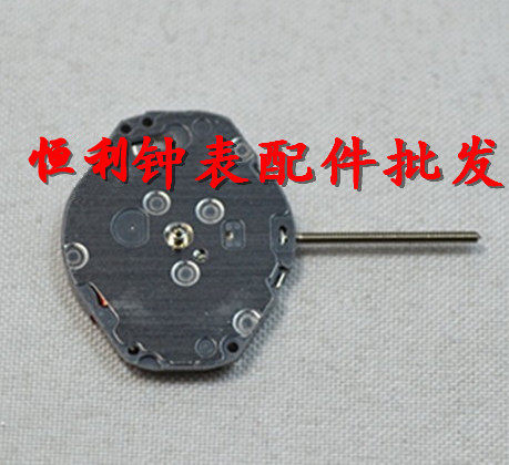 手表配件 日本天马度机芯 VJ20 石英机芯 全新原装 VJ20C