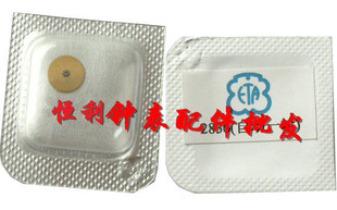 海鸥/ETA机芯配件：自动一轮 ETA2824-2 2836 机芯配件 手表配件
