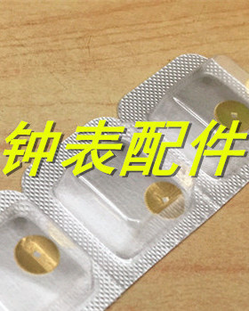 全新瑞士原装 SW200 机芯 大钢轮 机芯配件 编号415