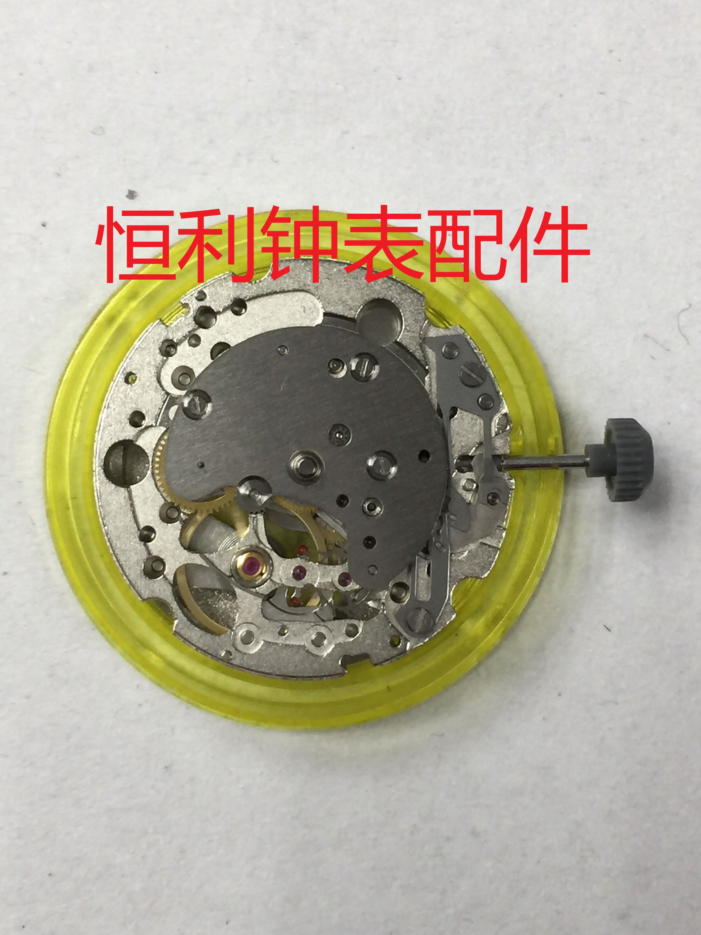 手表配件 手表机芯 全新 82s7 机芯 透底 镂空 机械机芯 金色白色
