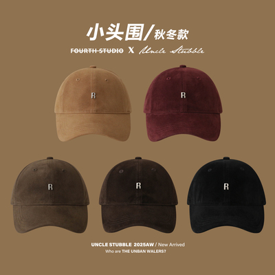 小头围棒球帽复古麂皮绒小字母