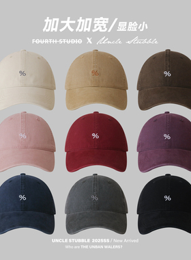 宽檐显脸小深顶棒球帽日系简约刺绣鸭舌帽情侣百搭潮牌帽子高品质