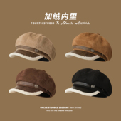 冬季 加厚保暖八角帽子女生日系复古显脸小报童帽可爱麂皮绒画家帽