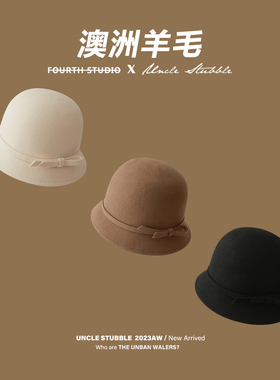 富家千金白色毛毡帽子女生秋冬天法式优雅圆顶礼帽甜美盆帽渔夫帽