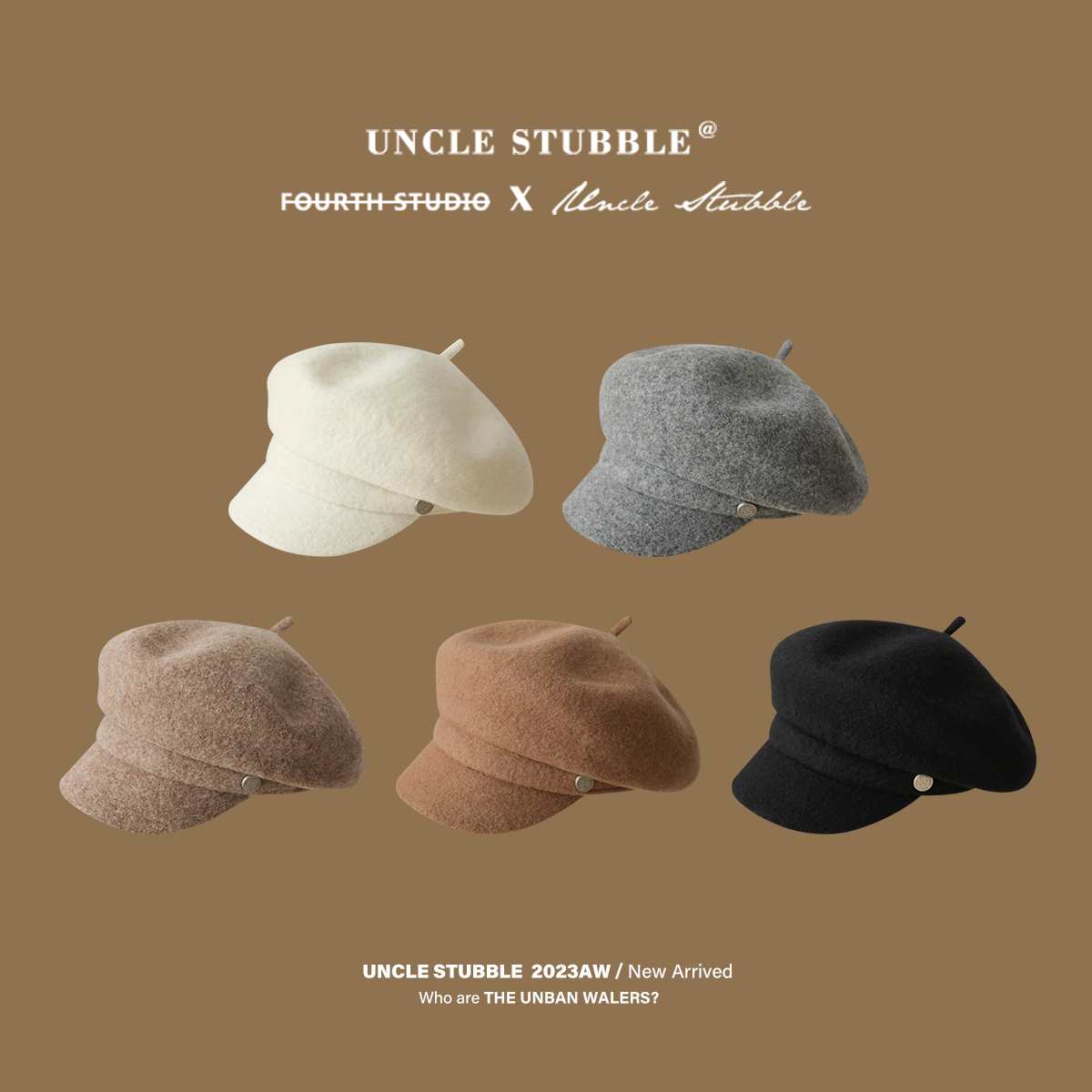 胡茬叔叔八角帽男女秋冬