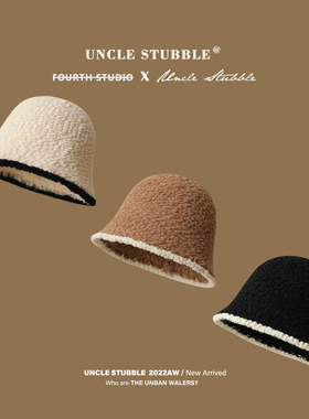 羊羔卷拼色盆帽女生气质素雅高级感台灯帽软糯保暖显脸小渔夫帽男