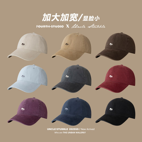 加宽帽檐显脸小鸭舌帽男女