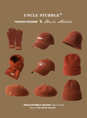 脏橘色帽子韩系文艺贝雷帽男女生百搭棒球帽砖红色针织帽围巾手套