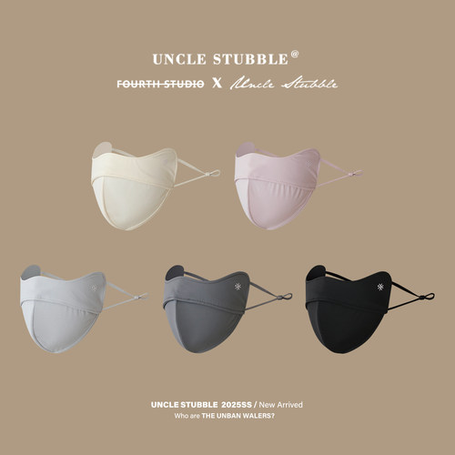 “立体裁剪显脸小”防晒冰丝口罩