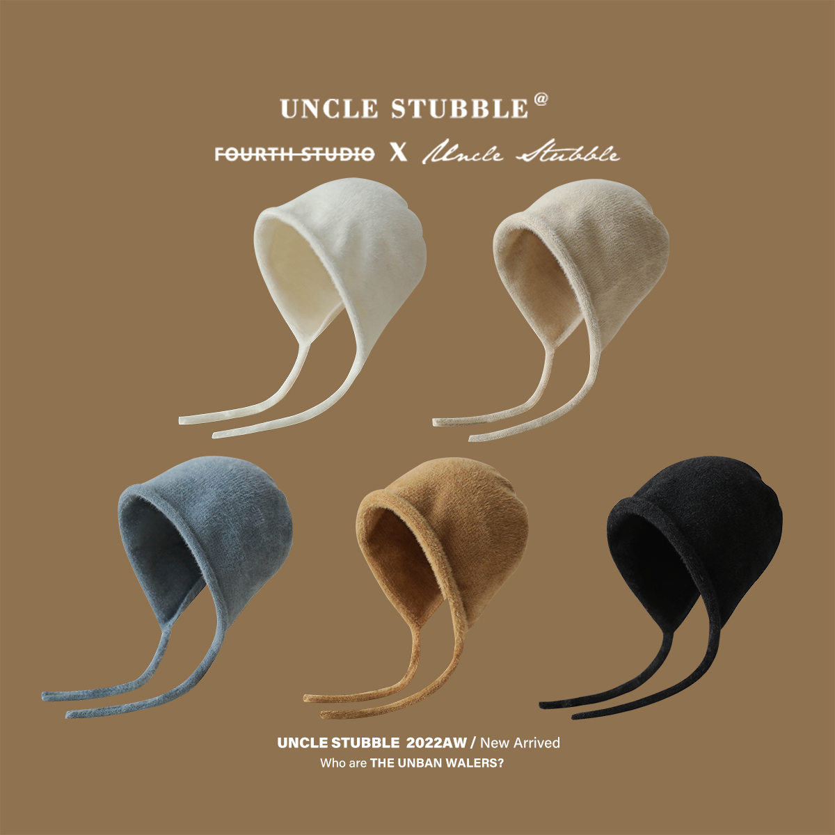 胡茬叔叔套头帽甜美可爱女生