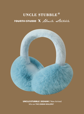 甜美可爱蓝色耳罩加厚保暖骑车防风耳包冬季雪地氛围感耳套耳暖女