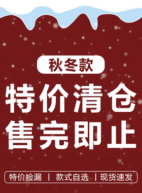 胡茬叔叔清仓特价帽子秋冬防寒保暖套头帽针织帽贝雷帽八角帽男女