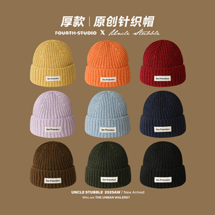胡茬叔叔原创针织帽男女宽松版型显脸小毛线帽秋冬加厚保暖套头帽