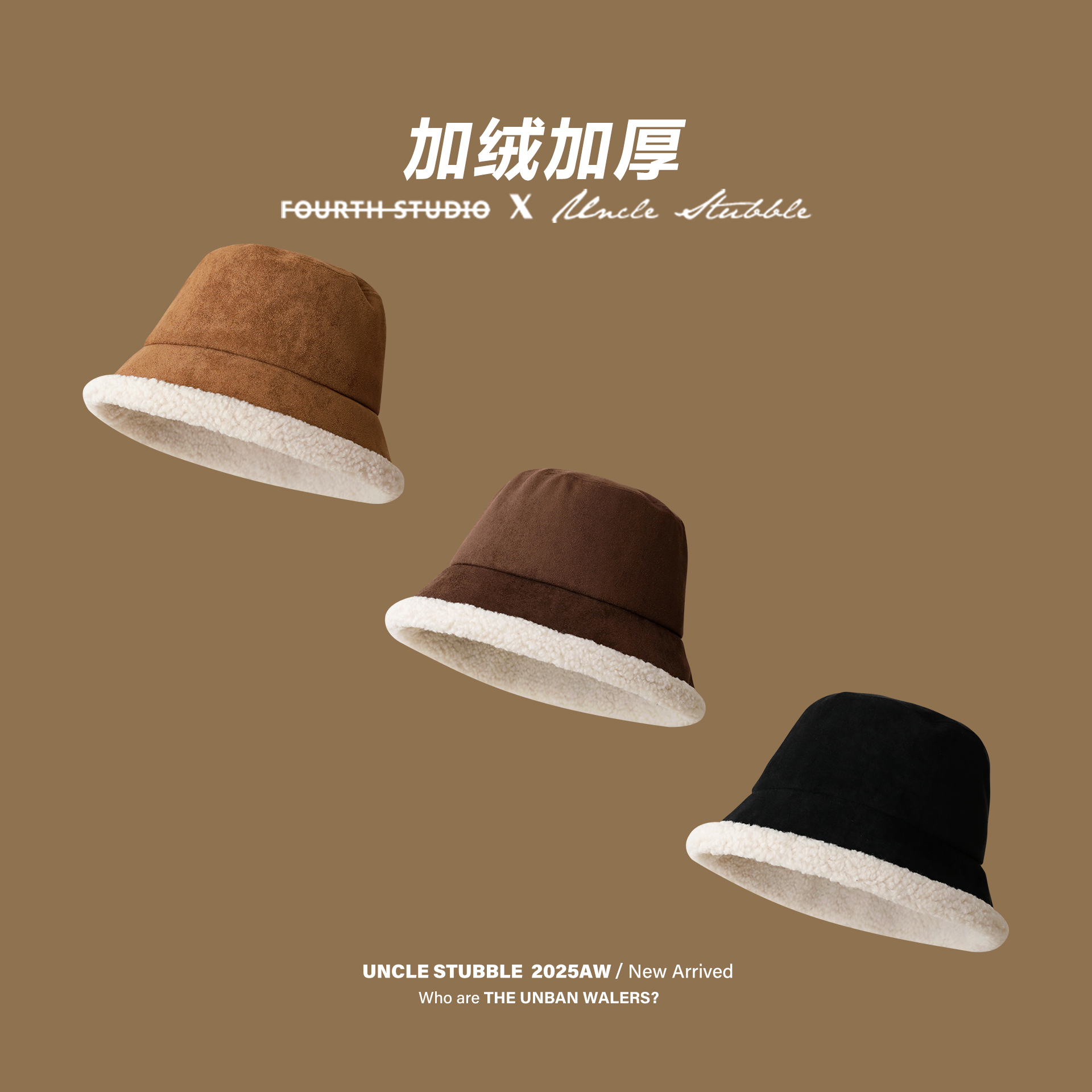 加绒加厚保暖渔夫帽冬季毛绒水桶