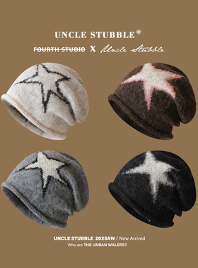 大头围显脸小堆堆帽男女ins韩系星星针织包头帽秋冬保暖套头冷帽