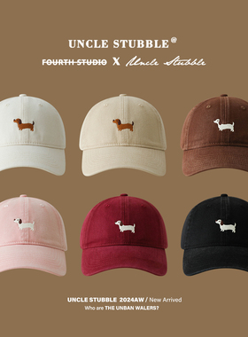 胡茬叔叔高品质棒球帽可爱卡通小狗刺绣鸭舌帽男女春夏百搭帽子潮