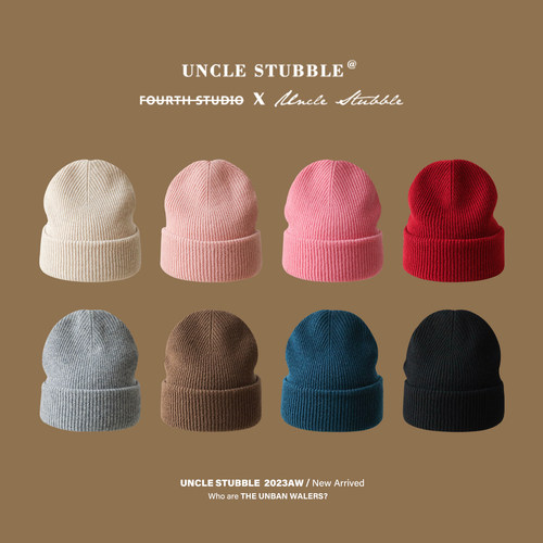 胡茬叔叔针织毛线帽日系男女