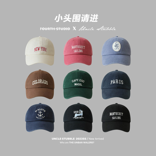 胡茬叔叔棒球帽复古男女四季款
