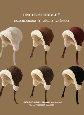 加绒羊羔绒飞行帽女生日系可爱护耳帽冬季加厚保暖雷锋帽男生潮人