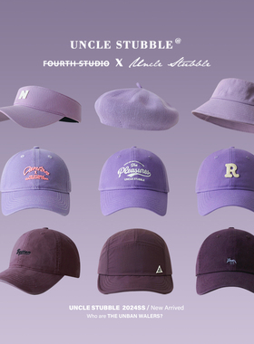 浅紫色帽子女2025新款夏季户外遮阳防晒棒球帽渔夫帽空顶帽贝雷帽