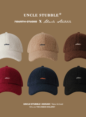 胡茬叔叔冬季摇粒绒棒球帽女生厚款保暖硬顶鸭舌帽韩系羊羔绒帽子