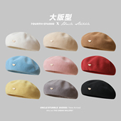 胡茬叔叔网眼贝雷帽女生ins韩系彩色蓓蕾帽春夏甜美减龄画家帽子