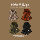 100%羊毛菱格小围脖男女韩系学院风围巾秋冬复古英伦风保暖护颈