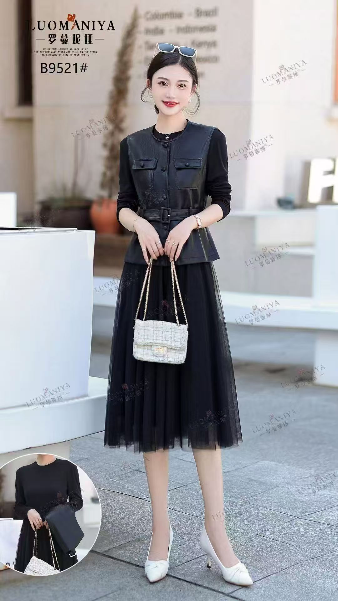 2025年春新款时尚气质马甲网纱连衣裙两件套套装