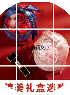 [精美礼盒]随心选购精美优惠手镯