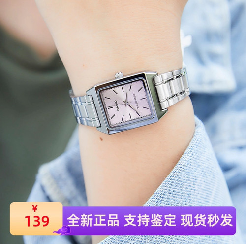 小红书热款考试专用女表卡西欧