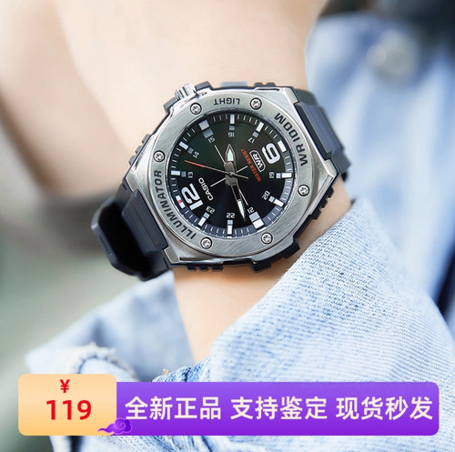 卡西欧钢铁之心平替时尚潮流男表