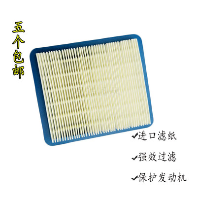 草坪机空滤芯器适用于本田GXV160百力通割草机GX100汽油泵清洗机