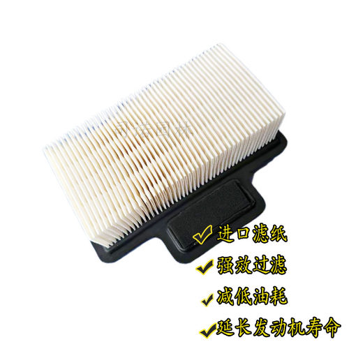 适用于德国威克BS50-2i BS60-2i BS70-2i BS60-4S冲击夯空滤芯