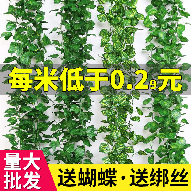 包柱子下水道暖气管道房