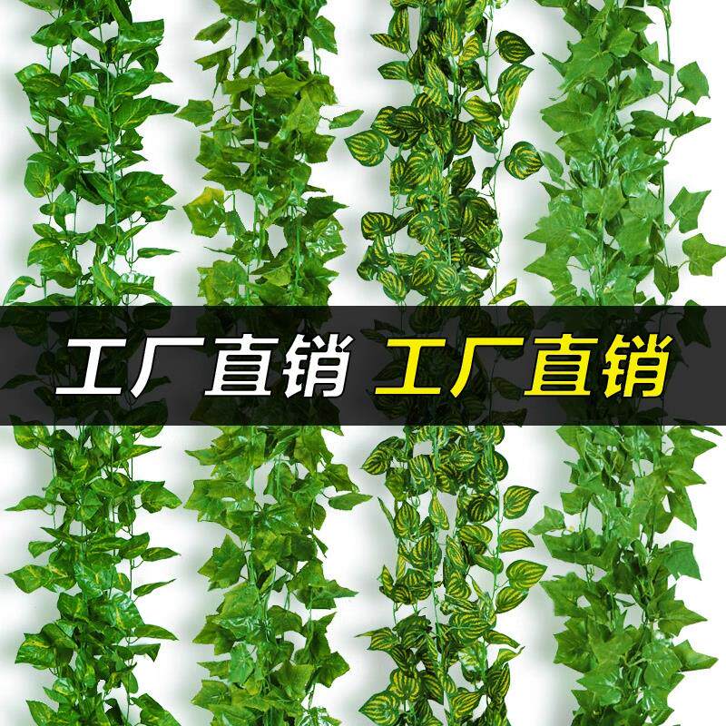 店铺格栅顶棚通用装饰假